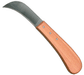CARPET KNIFE, Primary Image