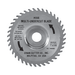 CARBIDE TIPPED STEEL BLADE, 5-5/8", Primary Image