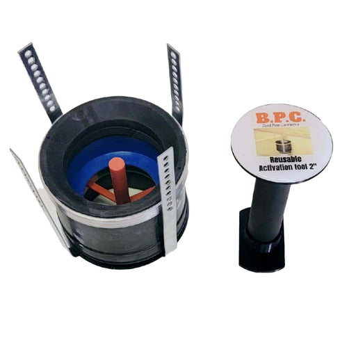 BLIND PIPE CONNECTOR, 2", Primary Image