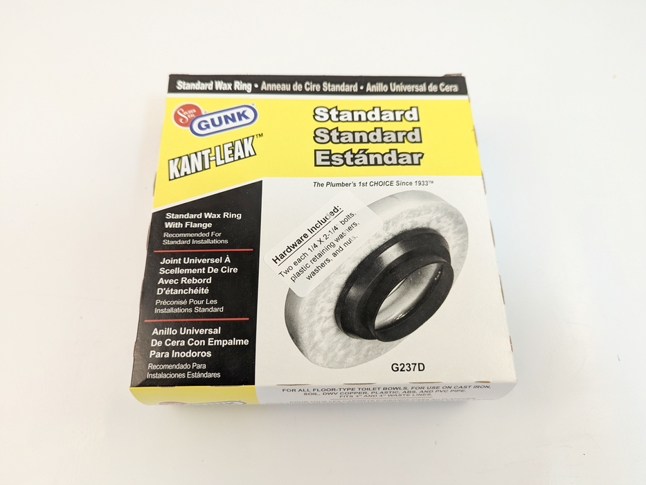 UNIVERSAL BOWL RING W/ REPLACEMENT HARDWARE, Alternate Image